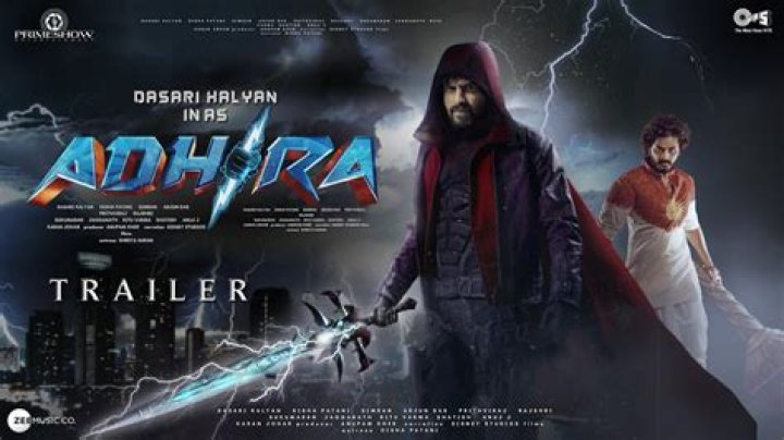 Adhira Movie Cast