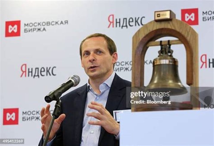 Arkady Volozh photo 2