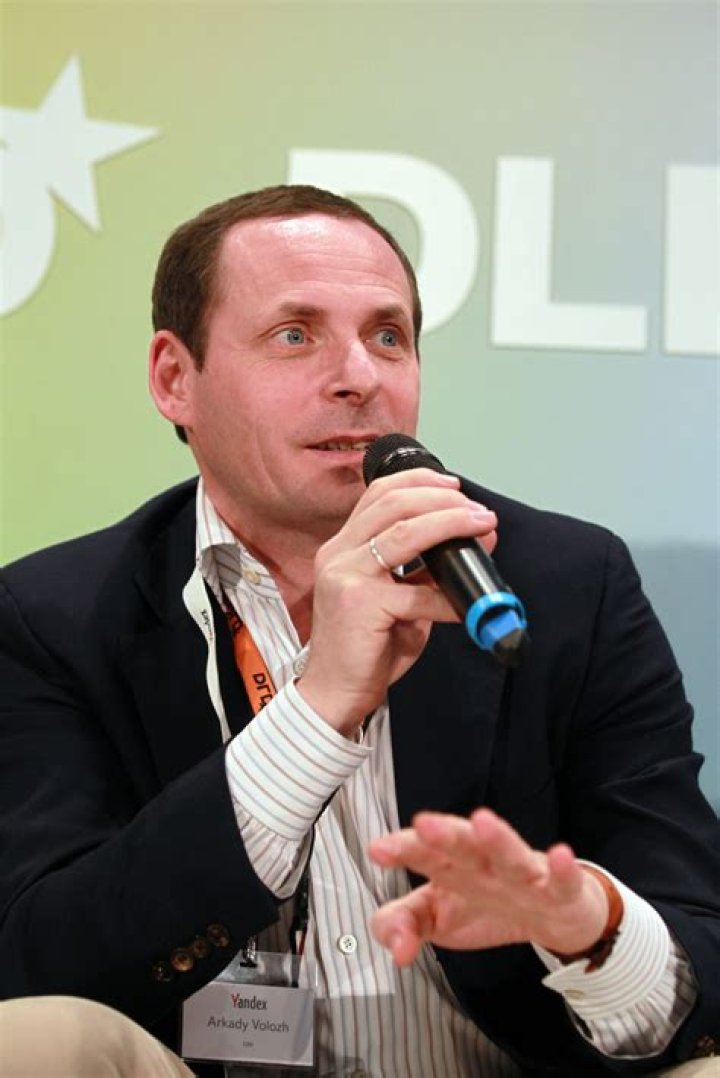 Arkady Volozh photo 3