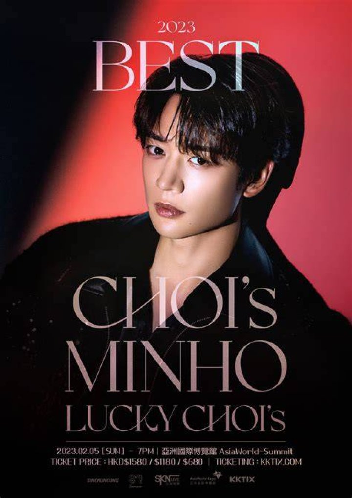 Choi Min-ho Bio (Wiki) 
