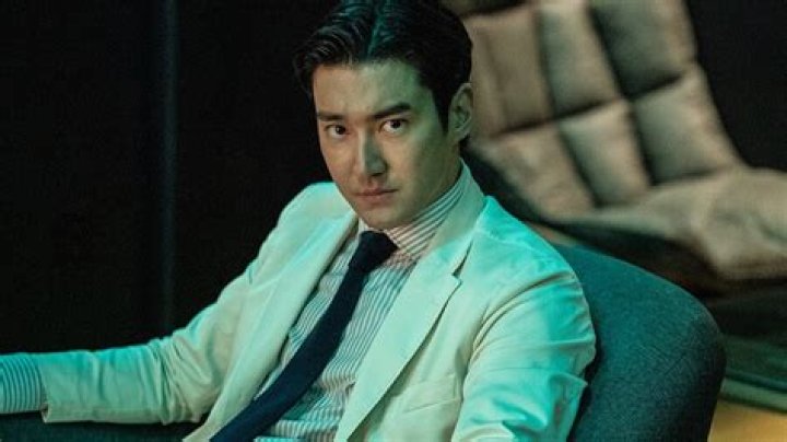 Choi Si-won Bio (Wiki) 