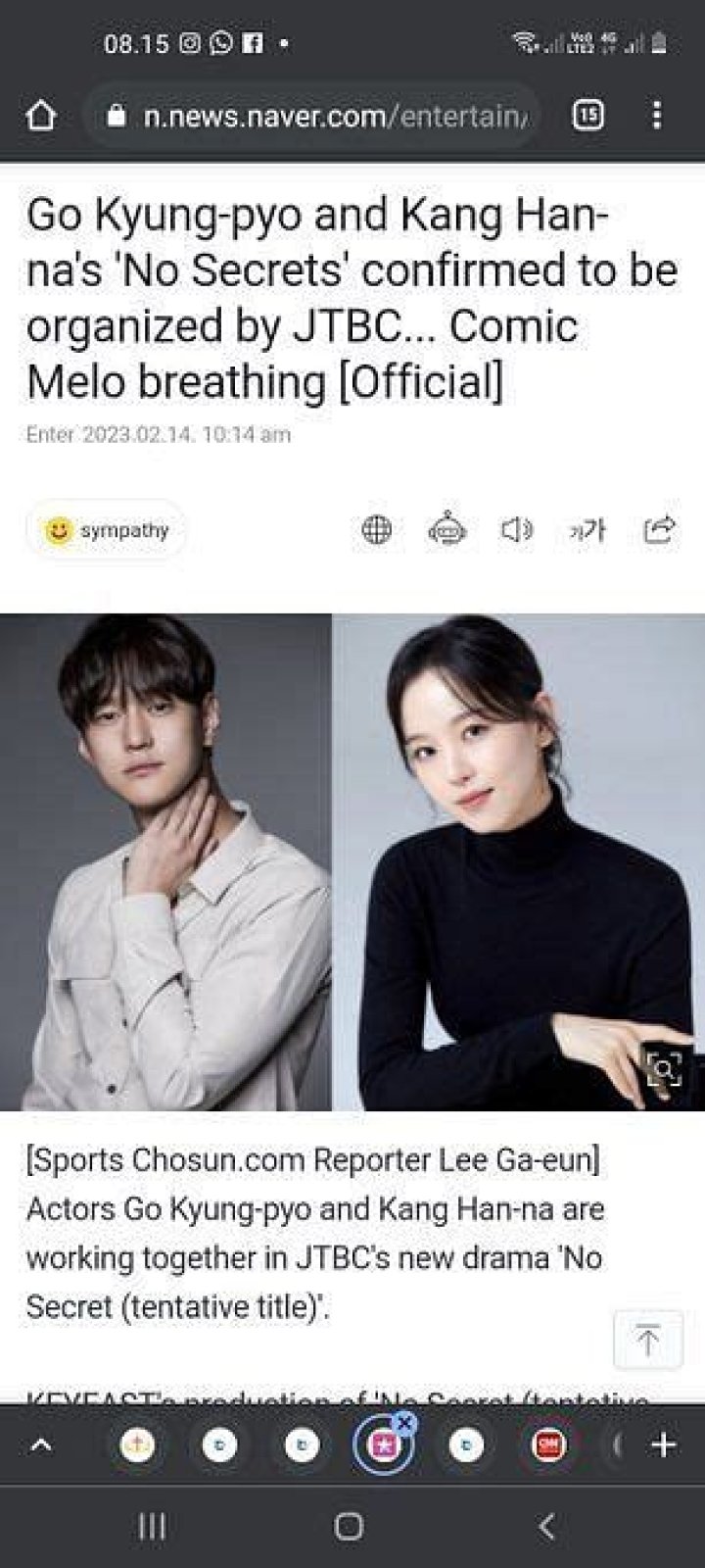 
Go Kyung-pyo and Kang Han-na confirmed to star in JTBC’s new drama, No Secret 