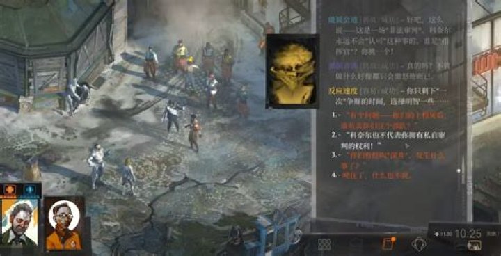 How many endings does disco Elysium have?