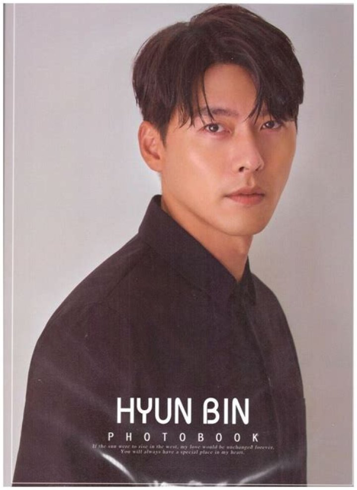 Hyun Bin photo 2
