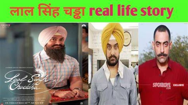 Is Laal Singh Chaddha real?