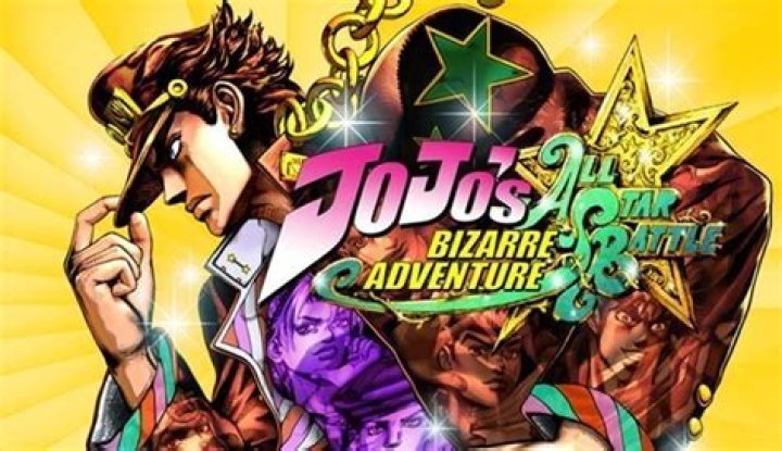 JoJoHeader