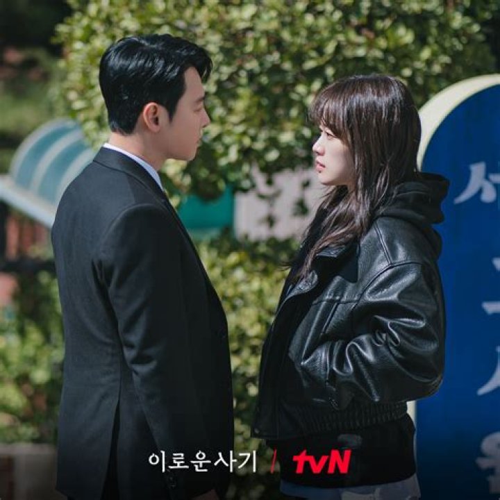 
Kim Dong-wook And Chun Woo-hee Is Set To Be Featured On Upcoming K-drama “Beneficial Fraud” 
