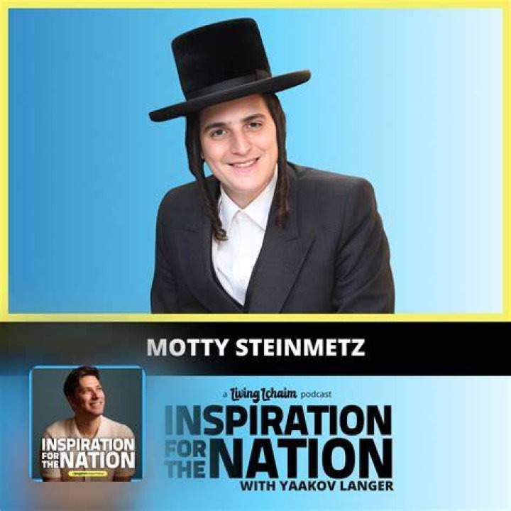 Motty Steinmetz - Age, Family, Bio