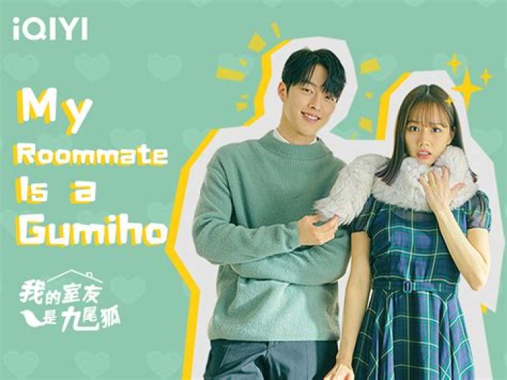 My Roommate Is a Gumiho