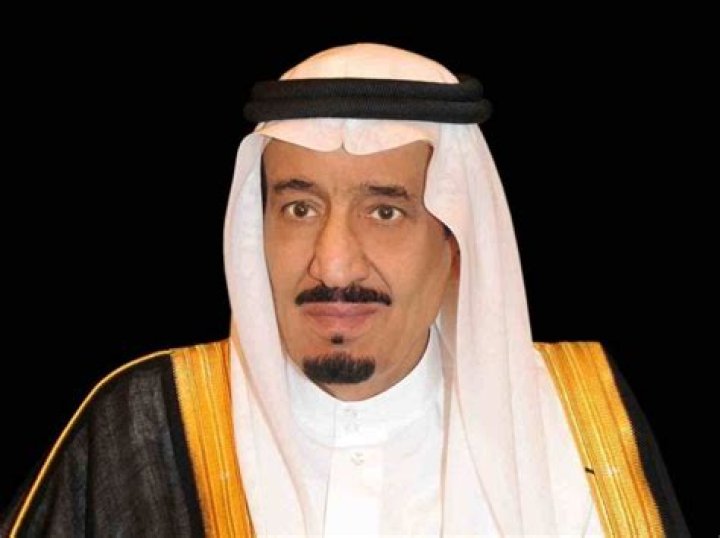 Salman of Saudi Arabia photo