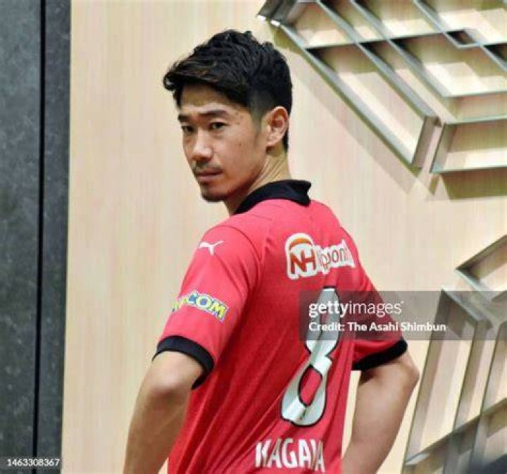 Shinji Kagawa photo