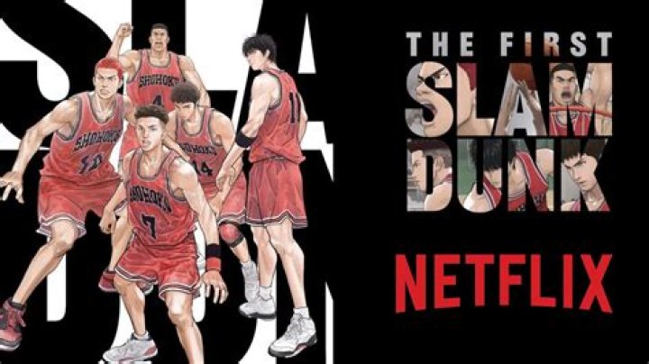 Sister's Slam Dunk - Cast, Ages, Trivia